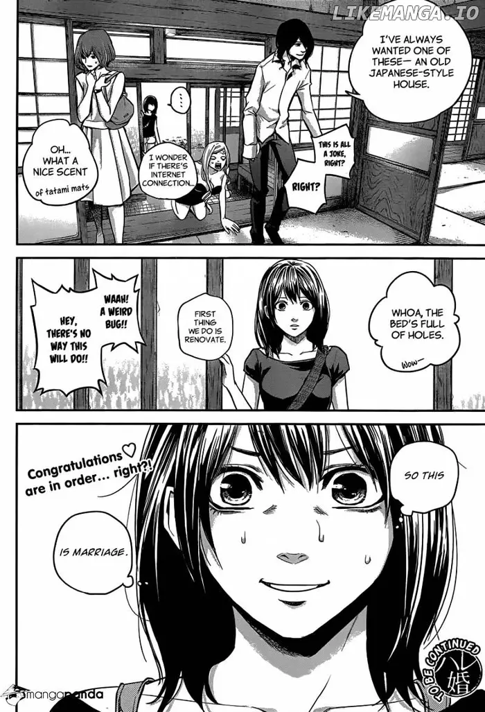 Hare Kon Chapter 8 image 17_optimized